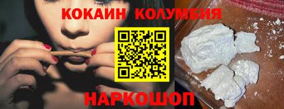 MDMA Premium VHQ Гагарин
