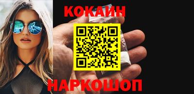 MDMA Premium VHQ Гагарин