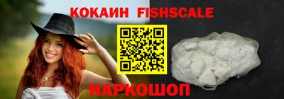 наркотики Гусиноозёрск