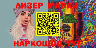 мефедрон VHQ Гусь-Хрустальный