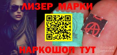 кокс Гусев