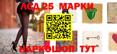 ПСИЛОЦИБИНОВЫЕ ГРИБЫ Гатчина
