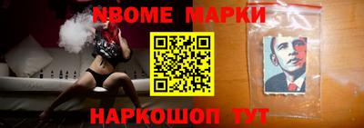 ПСИЛОЦИБИНОВЫЕ ГРИБЫ Гатчина