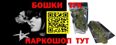кокс Гусев