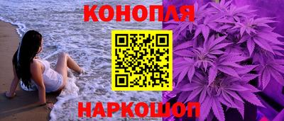 MDMA Premium VHQ Гагарин
