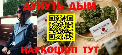 кокс Гусев