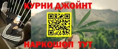 ПСИЛОЦИБИНОВЫЕ ГРИБЫ Гатчина