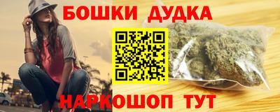 кокс Гусев