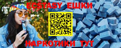 ПСИЛОЦИБИНОВЫЕ ГРИБЫ Гатчина