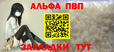 наркотики Гусиноозёрск