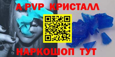 MDMA Premium VHQ Гагарин