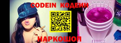 кокс Гусев