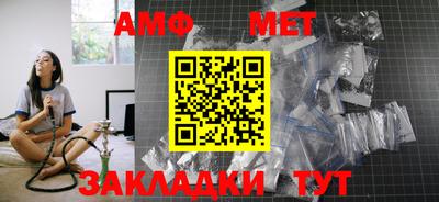 кокс Гусев