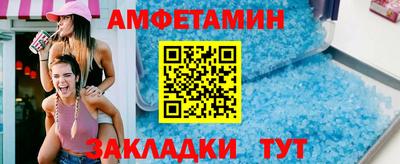 наркотики Гусиноозёрск