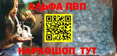 ПСИЛОЦИБИНОВЫЕ ГРИБЫ Гатчина