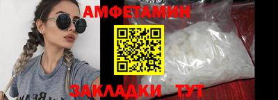 наркотики Гусиноозёрск