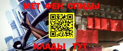 MDMA Premium VHQ Гагарин