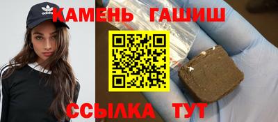 мефедрон VHQ Гусь-Хрустальный