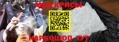 MDMA Premium VHQ Гагарин
