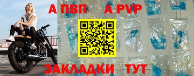наркотики Гусиноозёрск