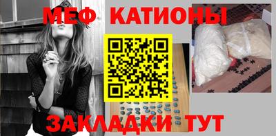ПСИЛОЦИБИНОВЫЕ ГРИБЫ Гатчина